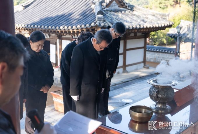 율곡 이이 선생 서거 제442주기 추모행사