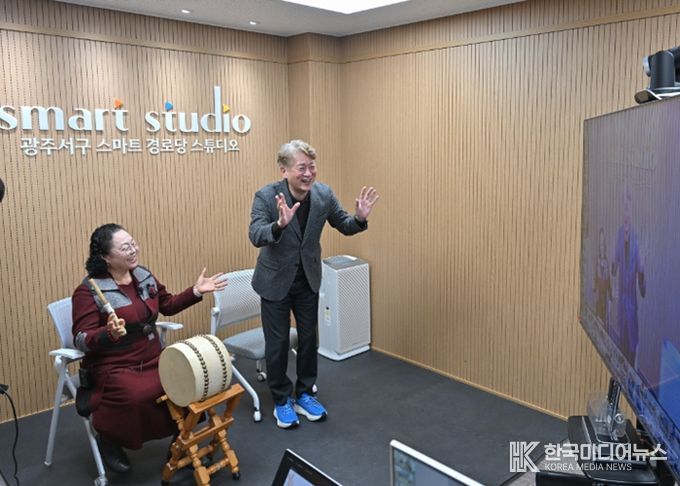 광주 서구는 호남 지역 최대 규모인 스마트경로당 131개소를 조성하고 본격 운영한다고 4일 밝혔다. 광주 서구 제공