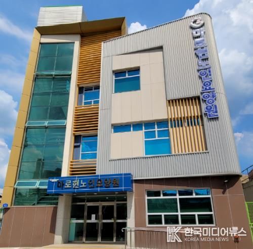 광양시 마로현노인요양원, 2025년 장기요양기관평가 전국 1위