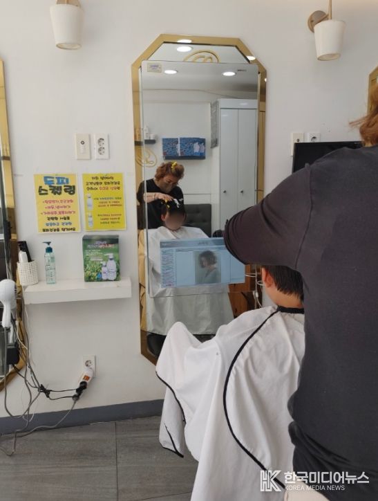 취약계층 아동 이미용 서비스 운영