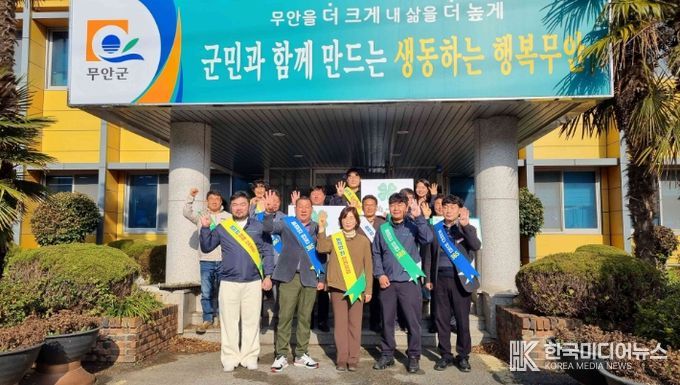 농작업 안전문화 확산 캠페인