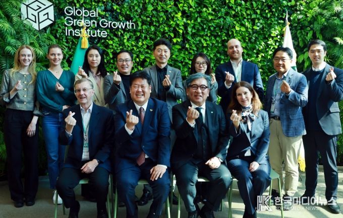 글로벌녹색성장기구와 전략적 파트너십 구축