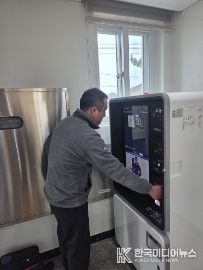 옹진군, 소이작 행정지원센터 무인민원발급기 설치