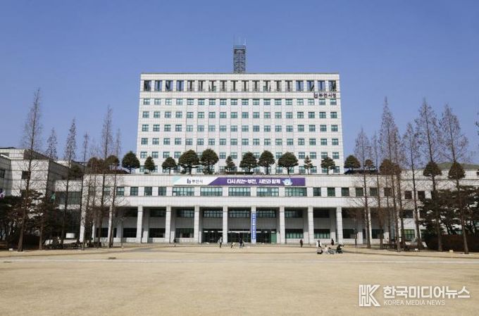 부천시청