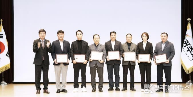 광주시, 성실납세자 20명 선정…공영주차장 요금 면제 등 혜택 제공