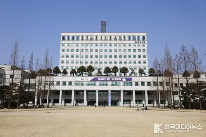 부천시청