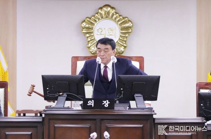 의령군의회, 제297회 임시회 폐회