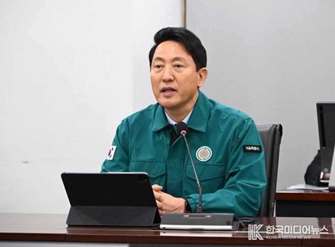 오세훈 서울시장이 9일 서울시청에서 열린 'BTS 컴백 행사 안전관리 합동 점검회의'에서 모두발언을 하고 있다.