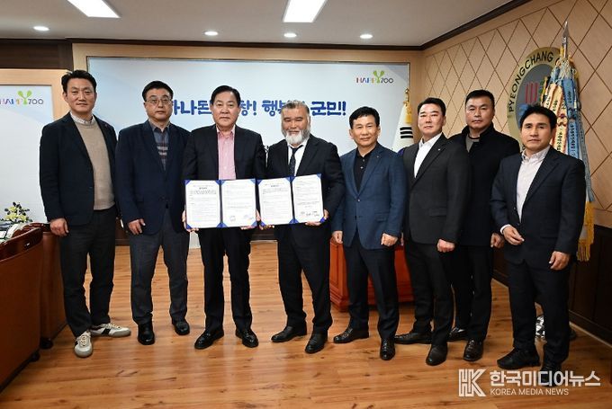 평창군, 대한레슬링협회와 국가대표·상비군 전지훈련 유치 업무협약 체결