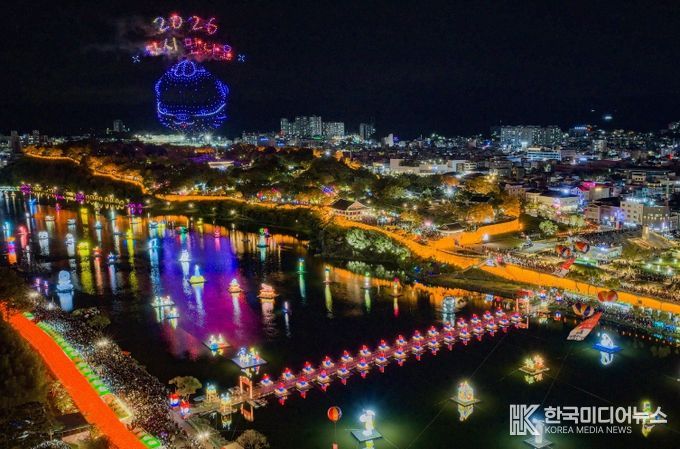 진주남강유등축제, 문체부 ‘글로벌 축제’ 선정