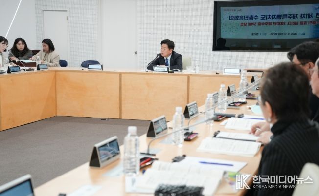 2026년 제주특별자치도 수출진흥회의