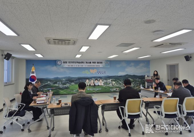 충남교육청, 사교육비 경감 위한 ‘충남자기주도학습센터’ 운영