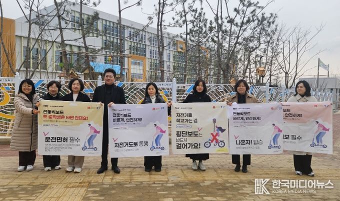 영종국제도시 신설 초등학교 ‘등굣길 교통안전 현장점검’