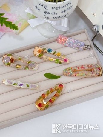 화순군립운주사문화관, 레진 공예 체험 프로그램 운