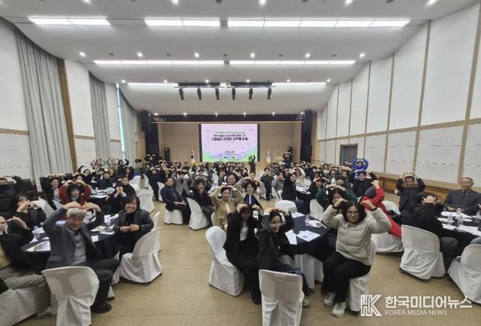 광양시, 제6기 지역사회보장계획 수립 위한 ‘타운홀 미팅’ 개최