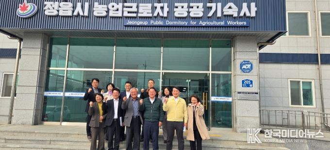 전북자치도, 농번기 앞두고 외국인 계절근로자 운영 점검