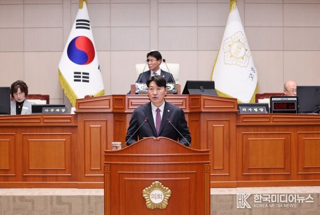 고흥군의회,보훈대상자 처우개선을 위한 제도 개선촉구_건의안 발표하는 박규대 의원