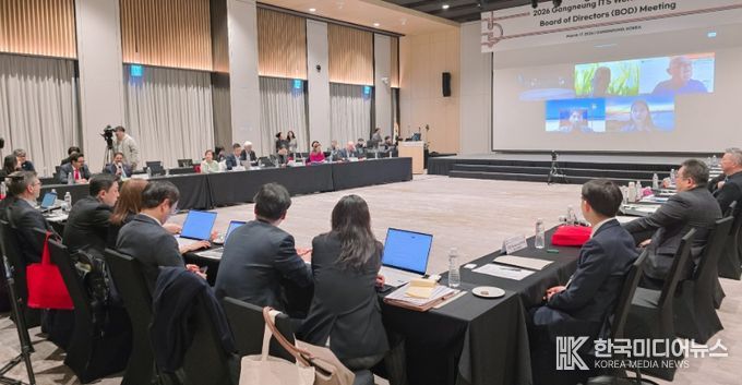 2026 ITS 세계총회 성공을 위한 현장점검 시행