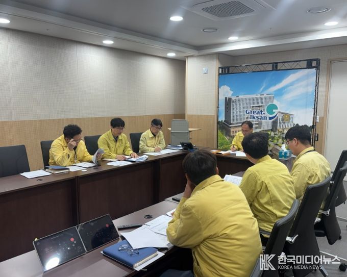 중동발 위기에 '비상경제대응 TF' 가동