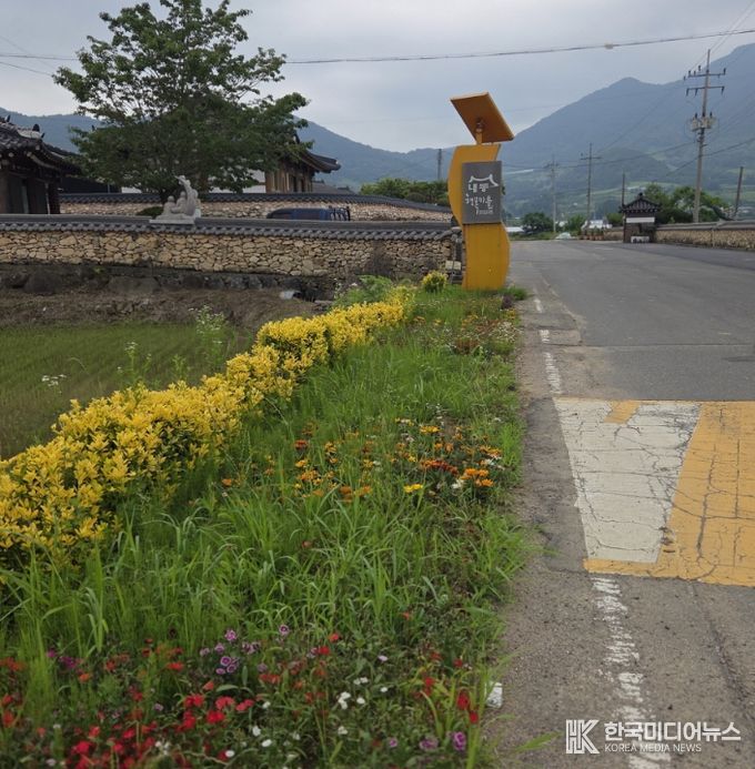 주민 참여로 만드는 ‘마을가꾸기 사업’ 추진