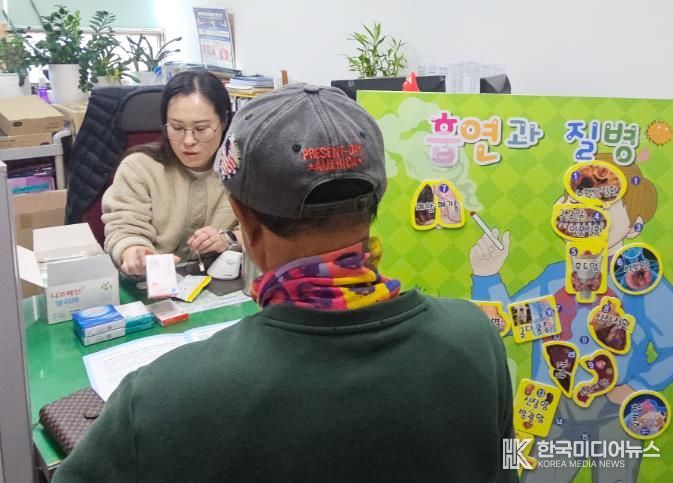 금연클리닉 효과 나타나