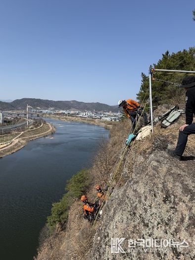 대구119특수구조대, 해빙기 산악사고 대비 특별구조훈련
