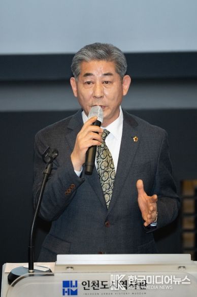 인천시의회 정해권 의장, 지방분권 개헌 시민토론회 참석