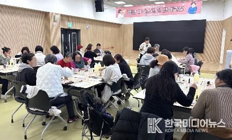 나주시보건소 건강증진과는 갱년기 증상을 겪고 있는 중장년층의 건강관리를 돕기 위해 한의약 기반 건강증진 프로그램인 ‘갱년기 다스리기 건강교실’을 운영하고 있다.