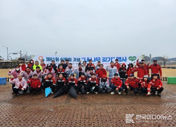 양양군, 제81회 식목일 기념 ‘내 나무 갖기 행사’ 성료