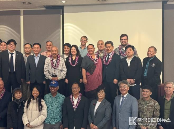 하와이 바이오이코노미 포럼 사진