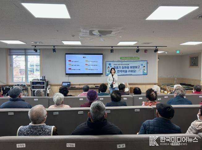 (사)순천시어린이·사회복지급식관리지원센터에서 사회복지시설을 대상으로 ‘찾아가는 위생․안전 교육’을 진행했다