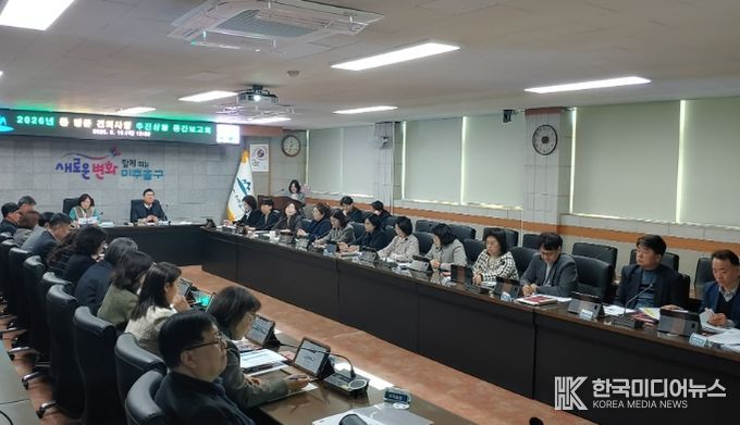 미추홀구, ‘상반기 동 방문 건의 사항 중간 보고회’