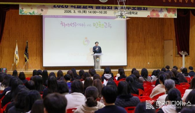 도성훈 인천시교육감, 학교 현장 찾아 응원 메시지