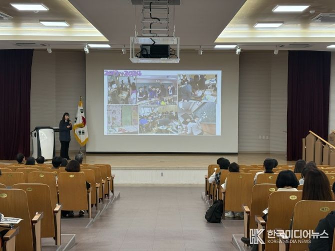 강원특별자치도교육청, 2026 수업관련 연구대회 우수사례 나눔 및 사업 설명회 개최