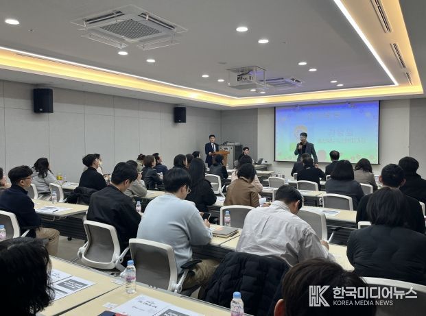 충북도, ‘일하는 밥퍼’ 사업 투명성 제고 위한 업무교육 실시