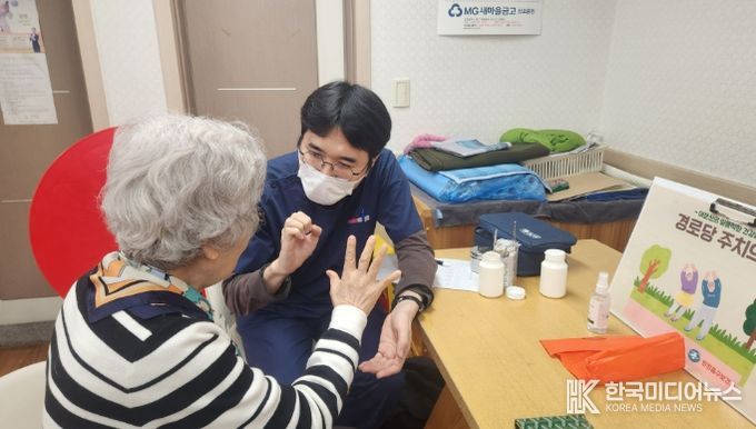 “어르신의 믿음직한 건강 동행” 2026 중구 경로당 주치의 활동