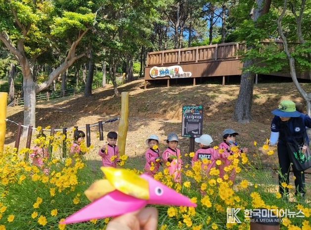 거제시, 봄 향기와 함께하는 유아숲체험원 운영