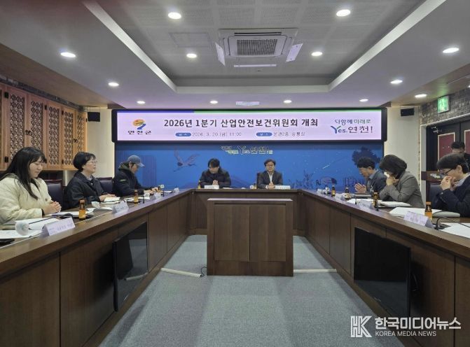 연천군청공무직노조-연천군, ‘노사 합심’으로 일터 안전 지킨다