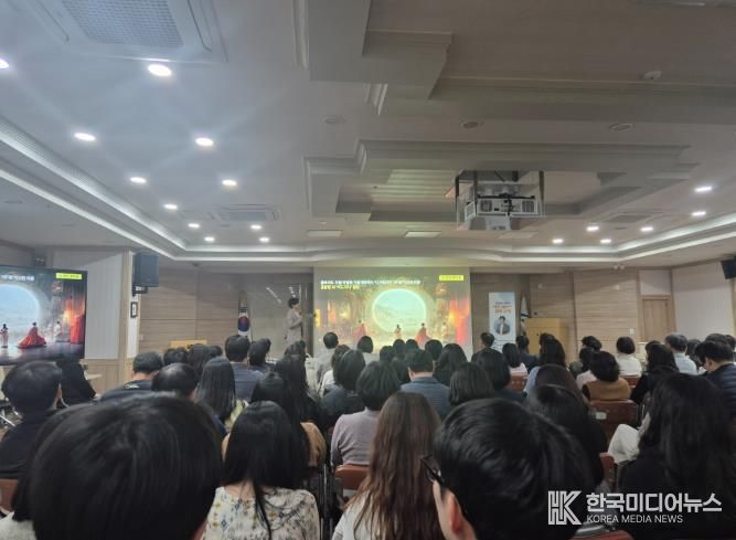 북구, '2026년 제1회 혁신 마인드 함양 교육' 실시