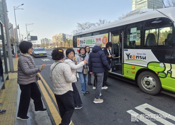 연수구 통장연합회, 연수구 공영버스 타고 주민 소통 나서