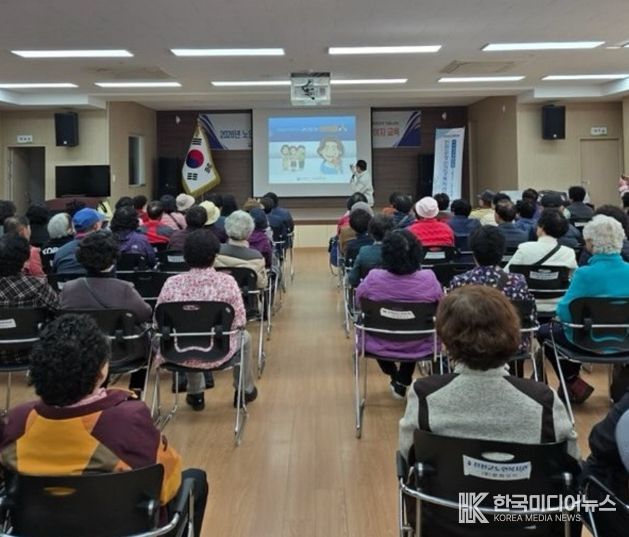 진천군 정신건강복지센터 건강증진 교육