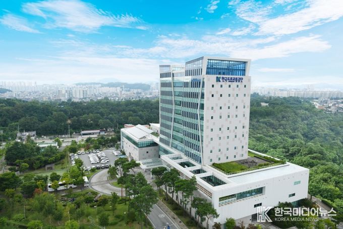 한국도로교통공단 본부 전경