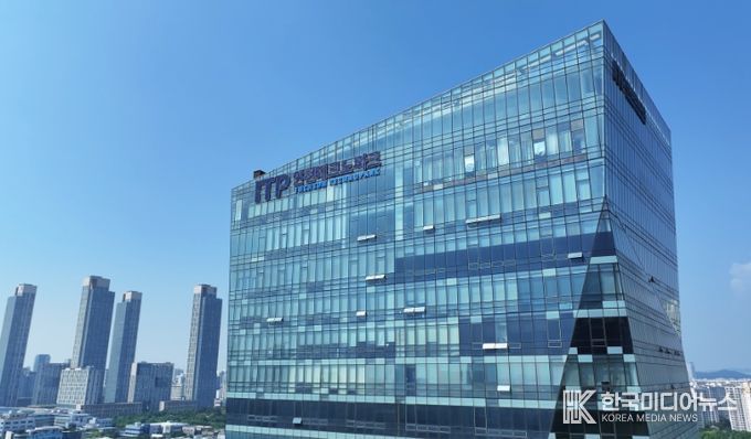 인천테크노파크 미추홀타워 전경.