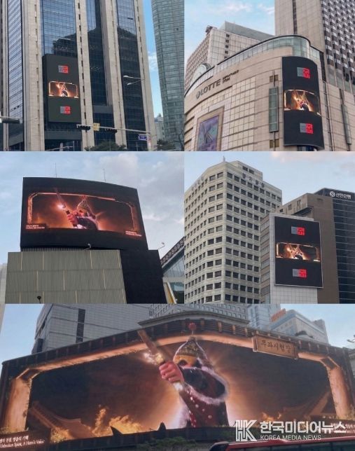 5개 전광판 원싱크 영상 송출