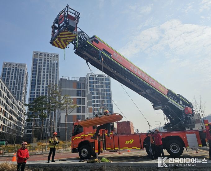 세종북부소방서, 싱크홀 대비 특별훈련 실시