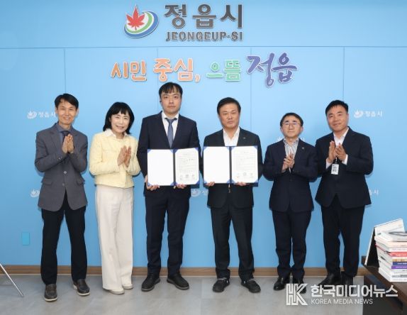 부직포 생산 기업 남양부직포㈜, 정읍 제3일반산업단지에 증설 투자 확정