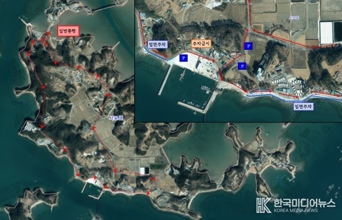 제11회 사천비토섬 별주부전 축제 교통통제