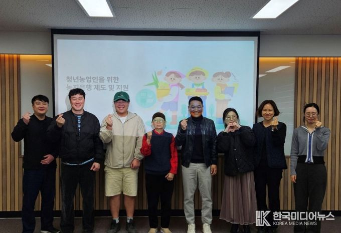 “한국농어촌공사 사천지사” 청년농업인들과 '상시 거버넌스 구축'을 위해 협력