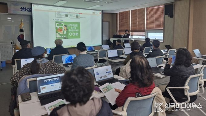 여수시가 ‘생성형 AI기반 농업경영·마케팅 교육’을 진행하고 있다.