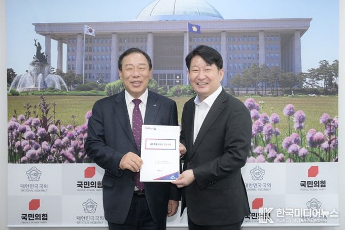 최민호 시장 국회방문